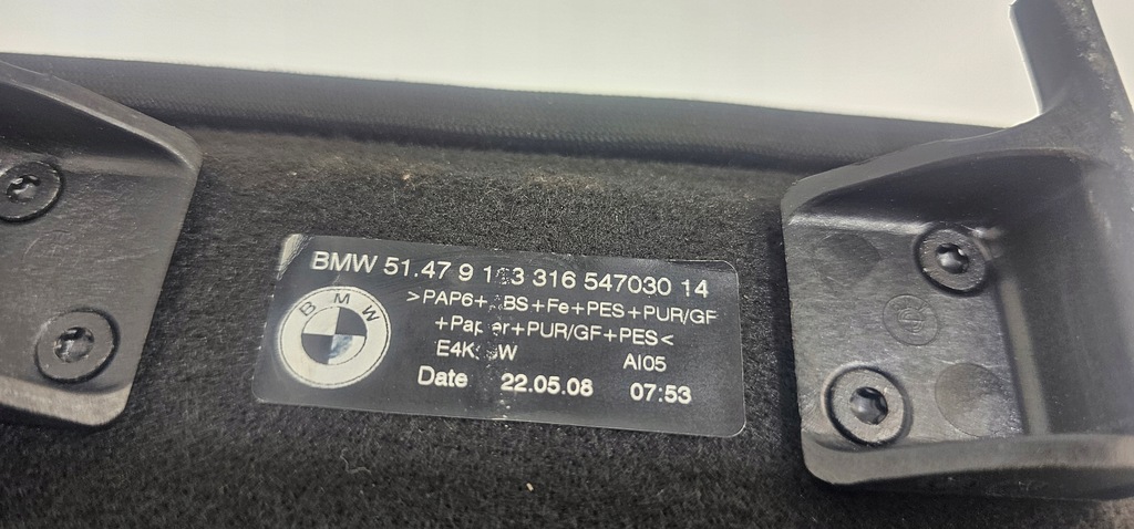 BMW E71 F16 RAFT PORGAI SPATE 9133316 Product image