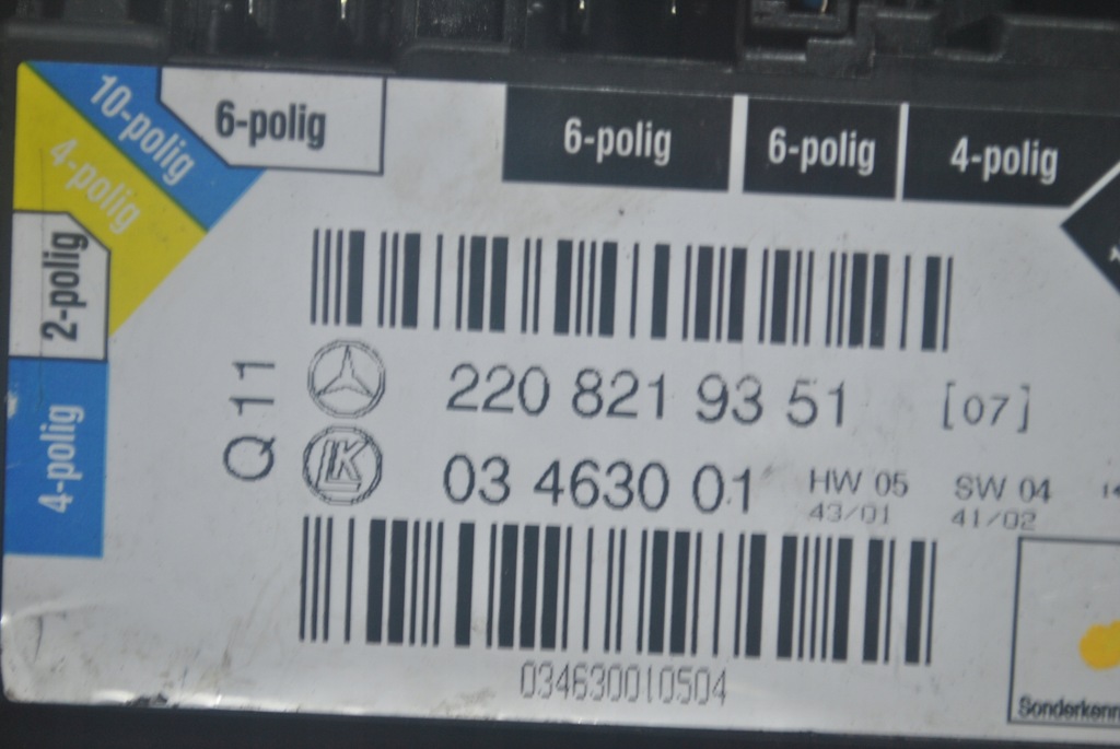 PANOU REGLARE SCAUN MERCEDES W220 2208219351 Product image