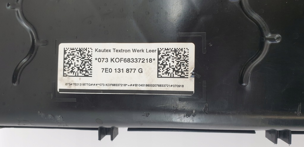 POMPA REZERVOR ADBLUE VW T5 T6 MULTIVAN 7E0131877G 0444040011 5Q0131969C Product image