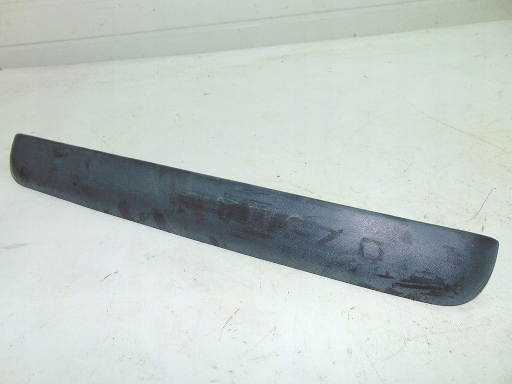 LAMPĂ MASTER II 2.5D HAYON ȘI PLACĂ Product image