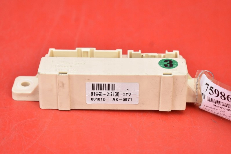 MODUL DE BLOCARE CENTRALĂ HYUNDAI I30 1 I 5D HB 08R Product image