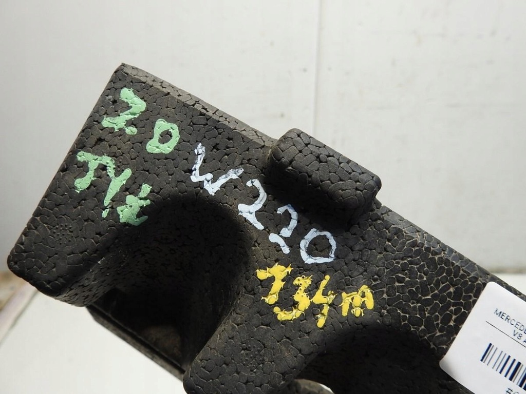 ABSORBITOR BARA SPATE MERCEDES W220 A2208850937 Product image