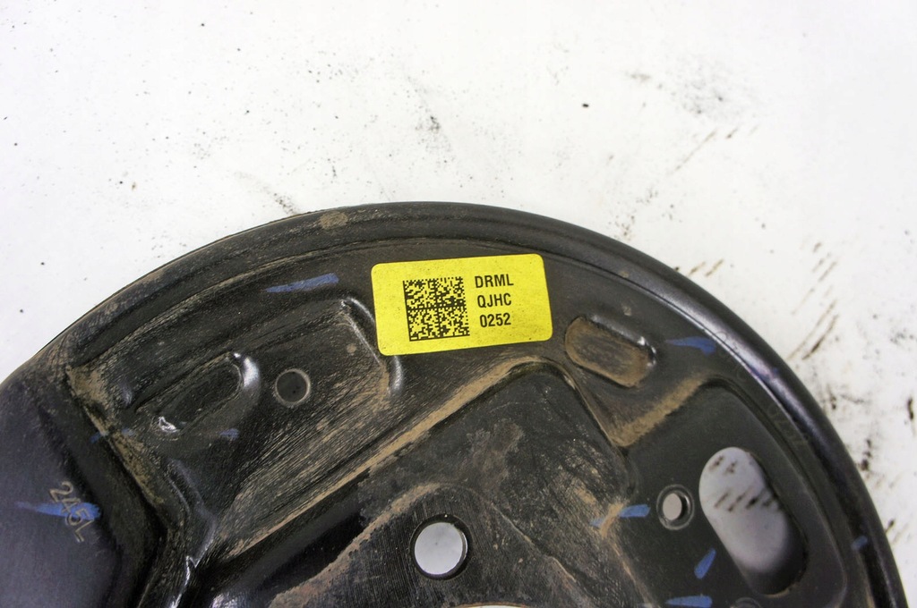 QQ117 Hyundai I20 III Capac tambur stânga spate Product image