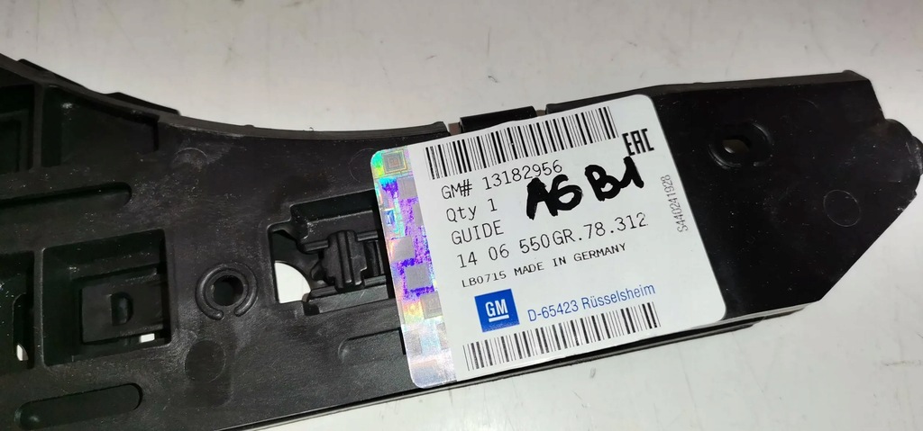 OPEL VECTRA C SIGNUM BAPPER SLIDE FATA DREAPTA 13182956 Product image
