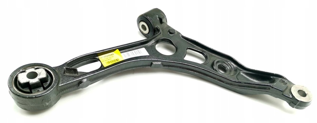 BRAT COMANDA DREAPTA DUCATO/BOXER/JUMPER (06-) Product image