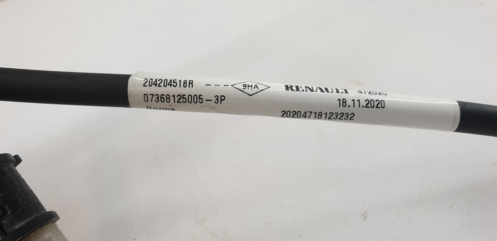 CABL FURTUN INCALZIT ADBALU RENAULT MASTER OPEL MOVANO NV400 204204518R Product image