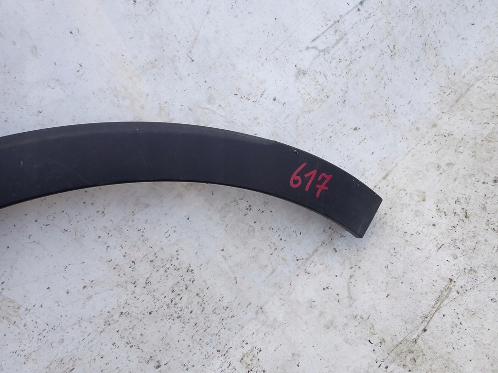 RENAULT CAPTUR I 13-19 CAPAC APOI DREAPTA 788A20643R Product image