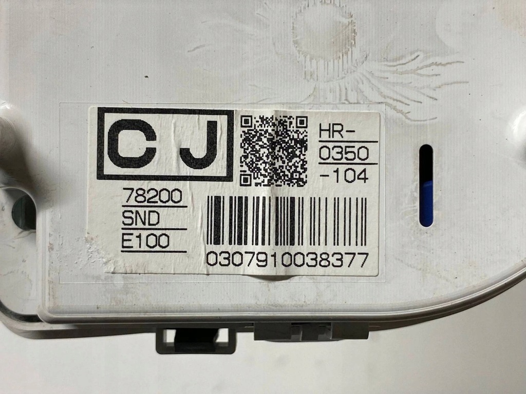 2007 Honda Civic 8 Starter Kit 37820 RMX E02 Product image