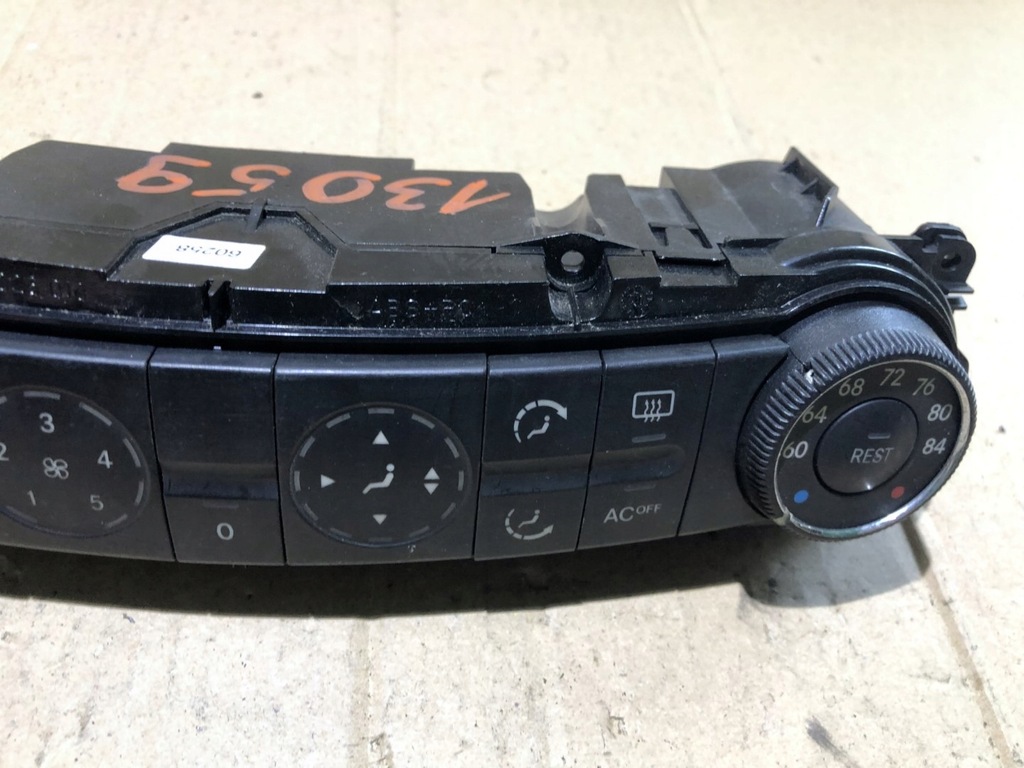 PANOU AER CONDITIONAT MERCEDES CLASA E W211 Product image