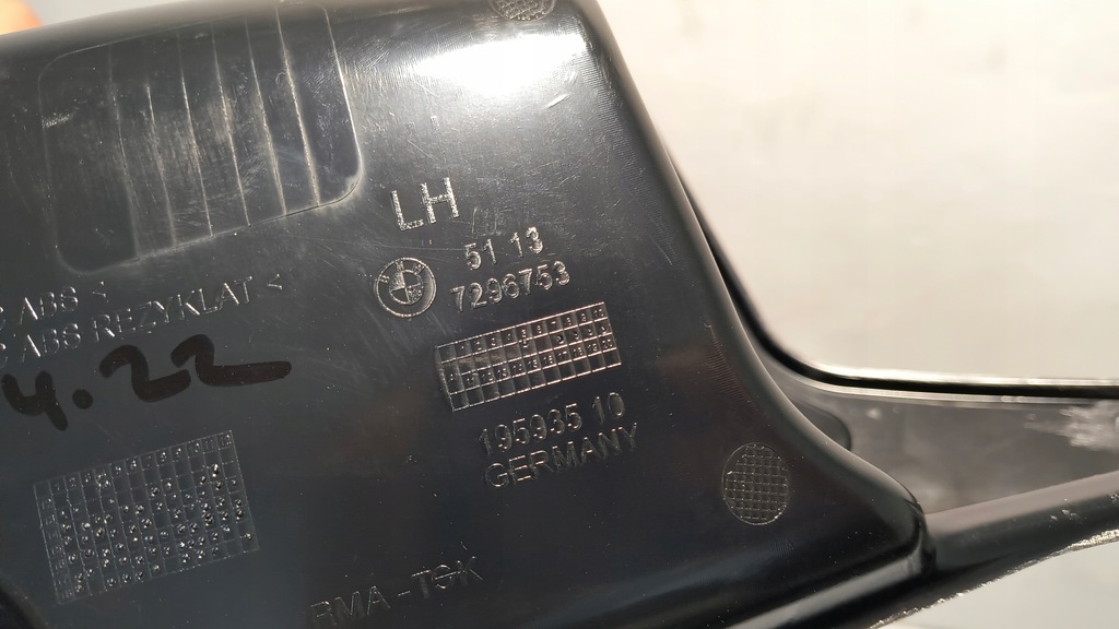 LEGARD SLIDE STÂNG BMW I3 Product image