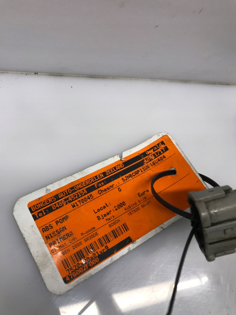 CONTROLER POMPA ABS 47600-2F000 0265214411 Product image