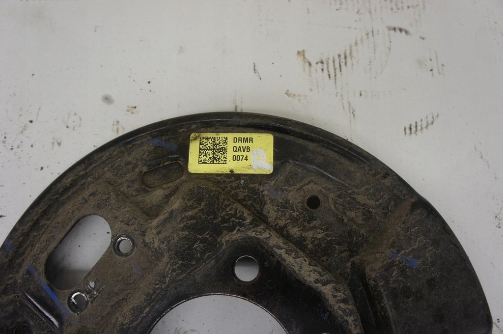 PU054 Hyundai I20 III 1.2i Capac tambur dreapta spate Product image