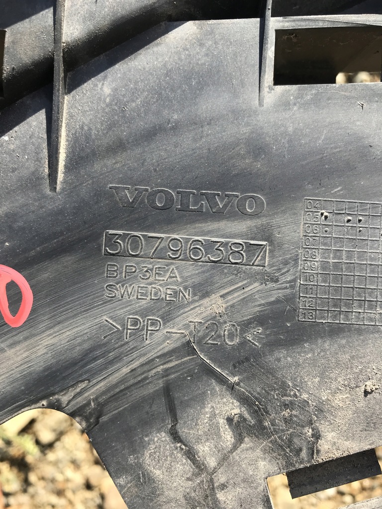 LAMPĂ CULISĂ STÂNGA FATA VOLVO S80 30796387 Product image
