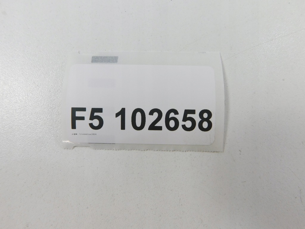CUPERĂ PĂTURĂ Product image