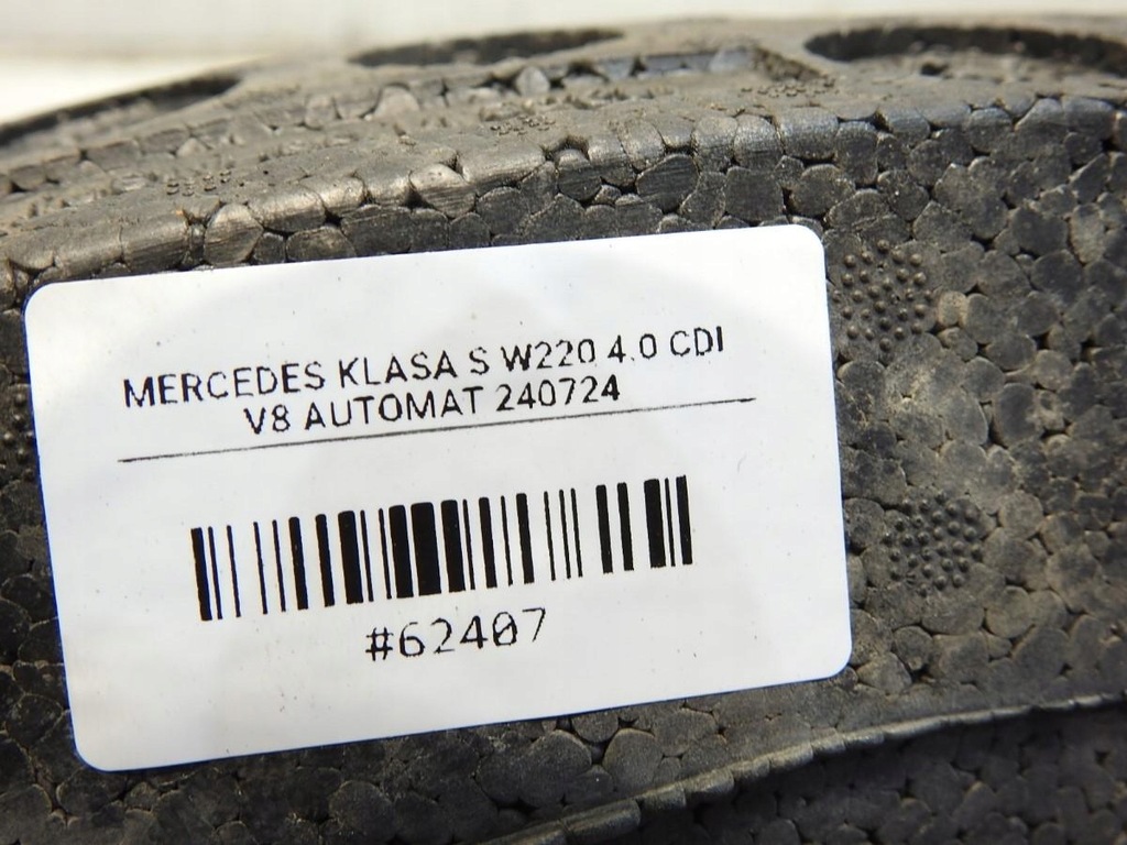 ABSORBOR BARĂ DREAPTA FAȚĂ MERCEDES W220 A2208850237 Product image