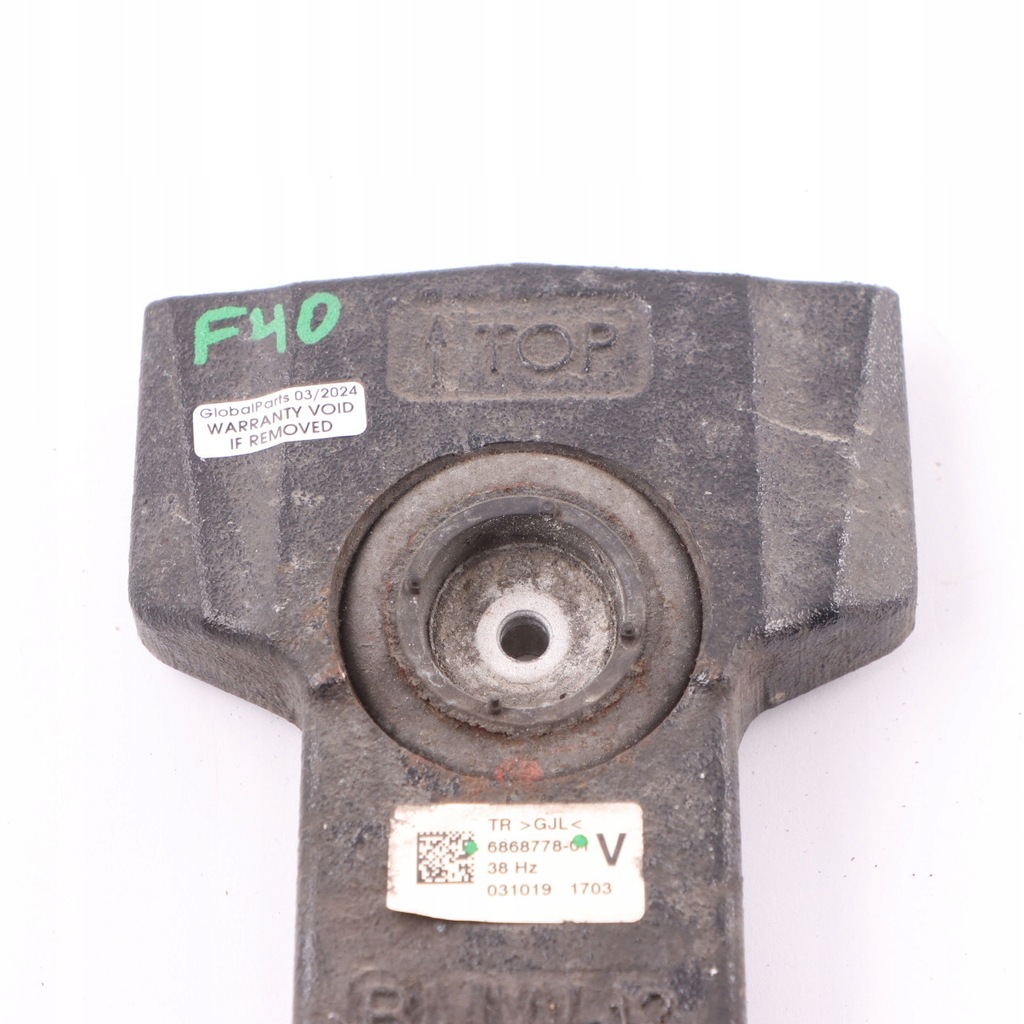 BMW F40 F45 XDRIVE Product image