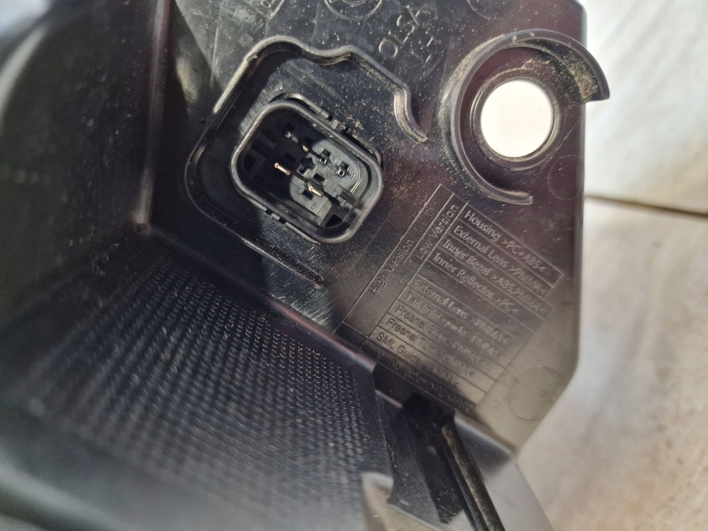 LAMPĂ SPATE STÂNGA ÎN APARĂ ECE EUROPA HIGH BMW U11 X1 9465351 Product image