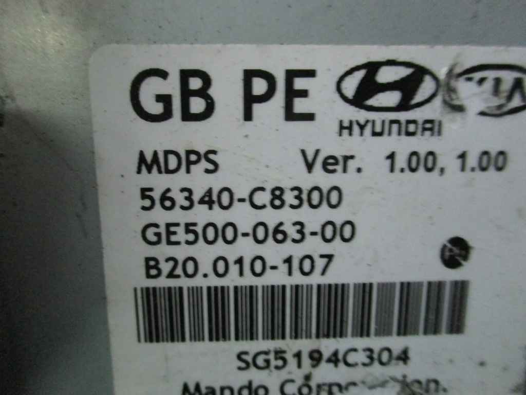 MODUL SUPORT HYUNDAI i20 II 56340-C8300 Product image