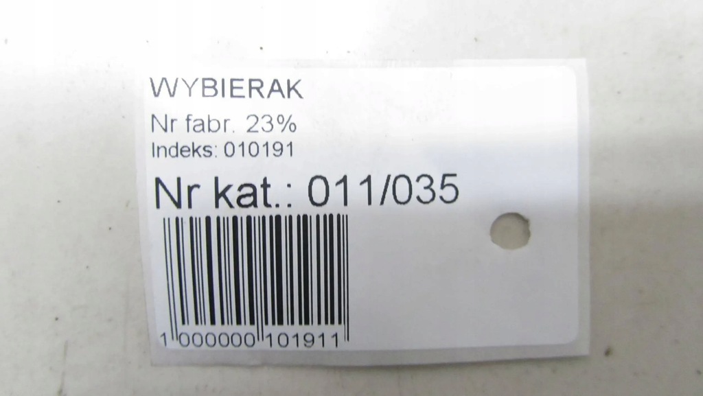 NISSAN X-TRAIL T32 PÂRGIA SELECTOR DE TREPȚE 14- Product image