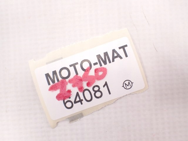Amortyzator tył tylny Kawasaki Z750 07-11 Product image