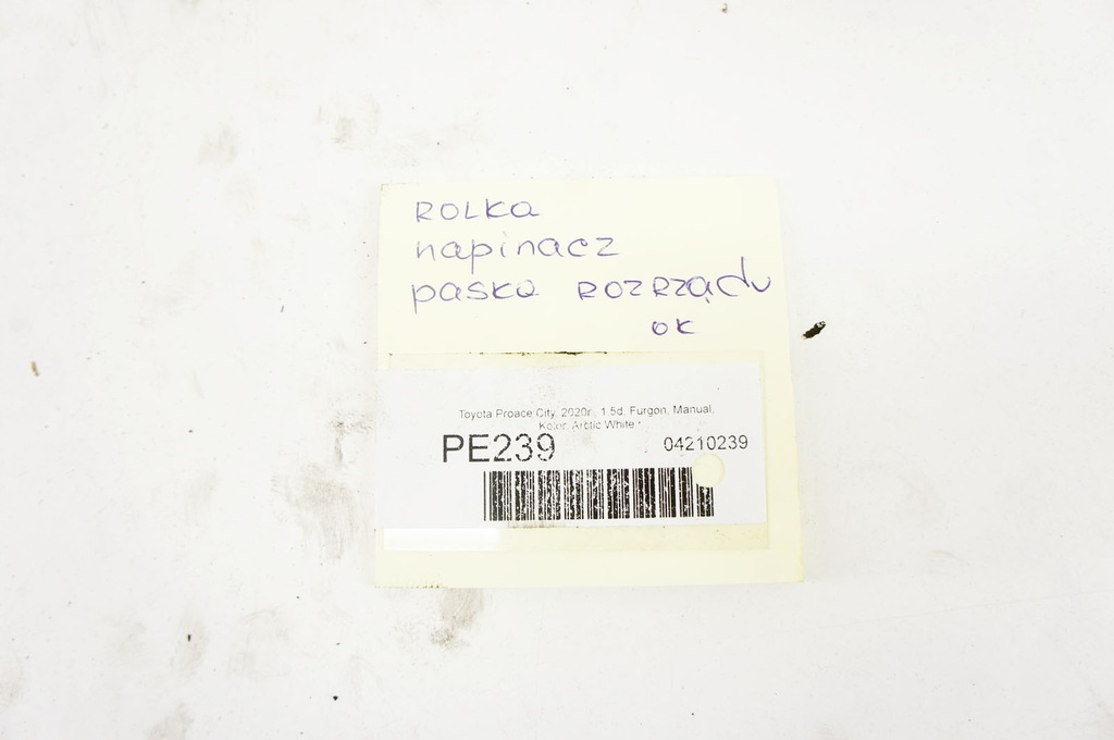 PE239 Toyota ProAce 1.5d Întinzător de sincronizare 9813899080 Product image