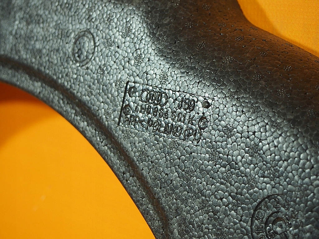 Capac roata de rezerva Audi A8 4H 4h0864501k Product image