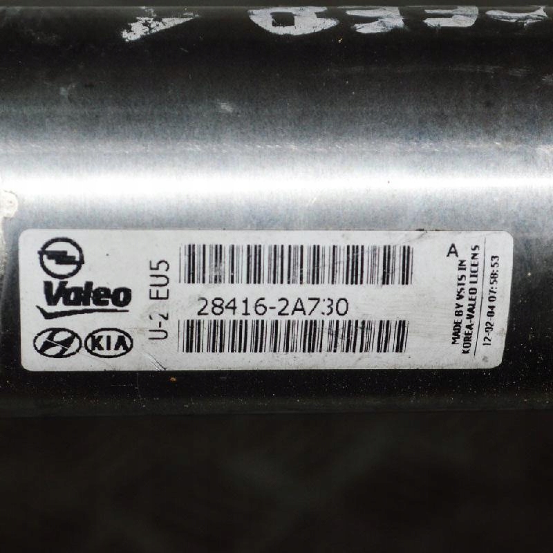 Radiator EGR HYUNDAI i30 FD 1.6 CRDi 28416-2A730 1.6 Diesel 66kw 2010 Product image