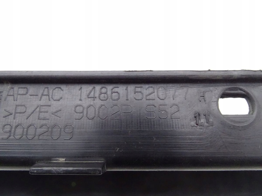 PEUGEOT 807 02-14 CAPAC BARA SPATE CENTRAL 1486152077 Product image