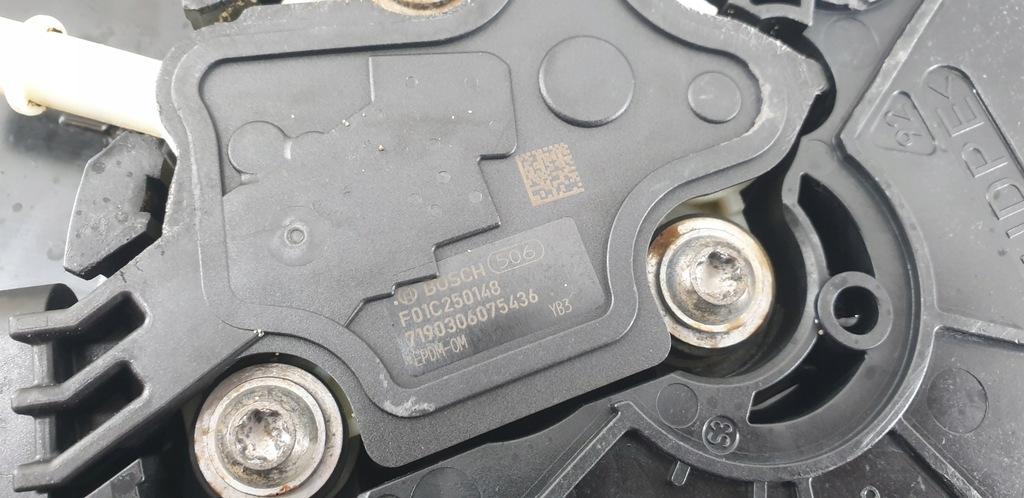 POMPA REZERVOR ADBLUE VW T5 T6 MULTIVAN 7E0131877G 0444040011 5Q0131969C Product image