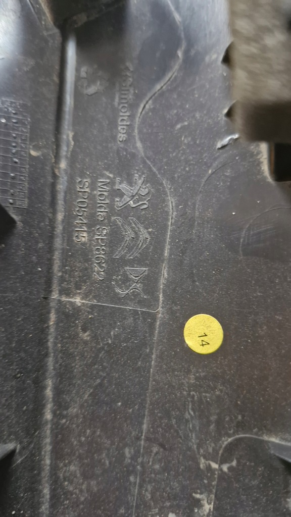 Slup slovest sheathing și stânga dreapta Citroen DS7 Product image