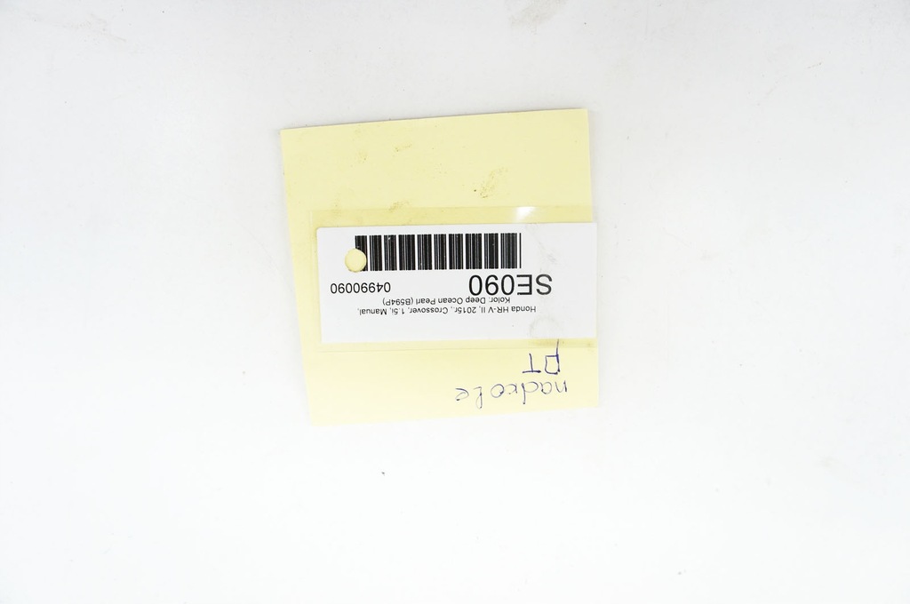 SE090 Honda HR-V II din spate dreapta din Product image