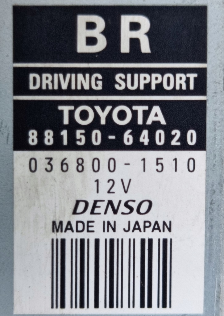 Modul de asistență la conducere Toyota Verso Lift 1.6 D4D Product image
