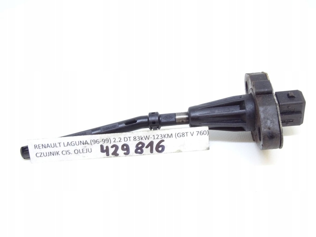 RENAULT LAGUNA I 96- 2.2 DT SENSOR NIVEL ULEI Product image