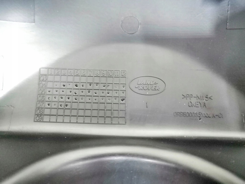 Land Rover Range Rover Sport L320 2008 Scuturi, mufe Product image