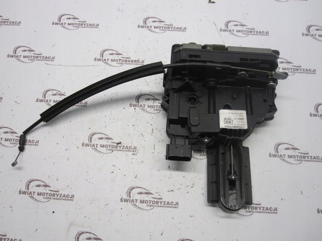 Fiat Fiorino III 13r Blocare ușă stânga din spate 1358967080 Product image