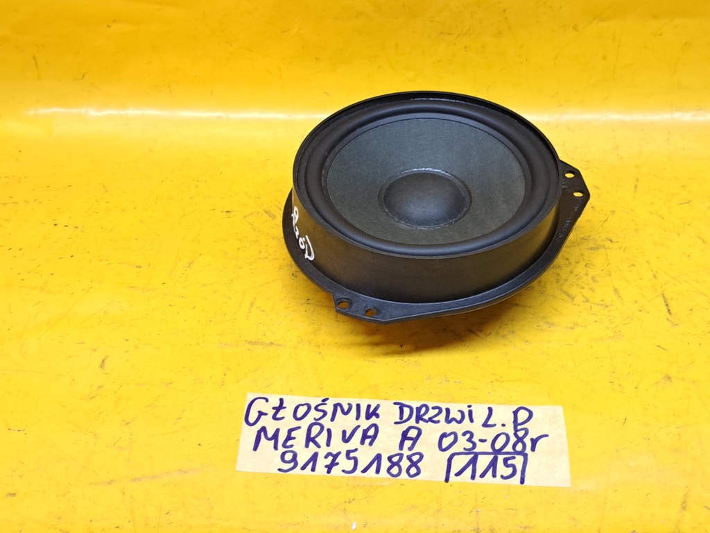 DIFIXOR UȘĂ STÂNGA FAȚĂ OPEL MERIVA A 03-08 9175188 Product image