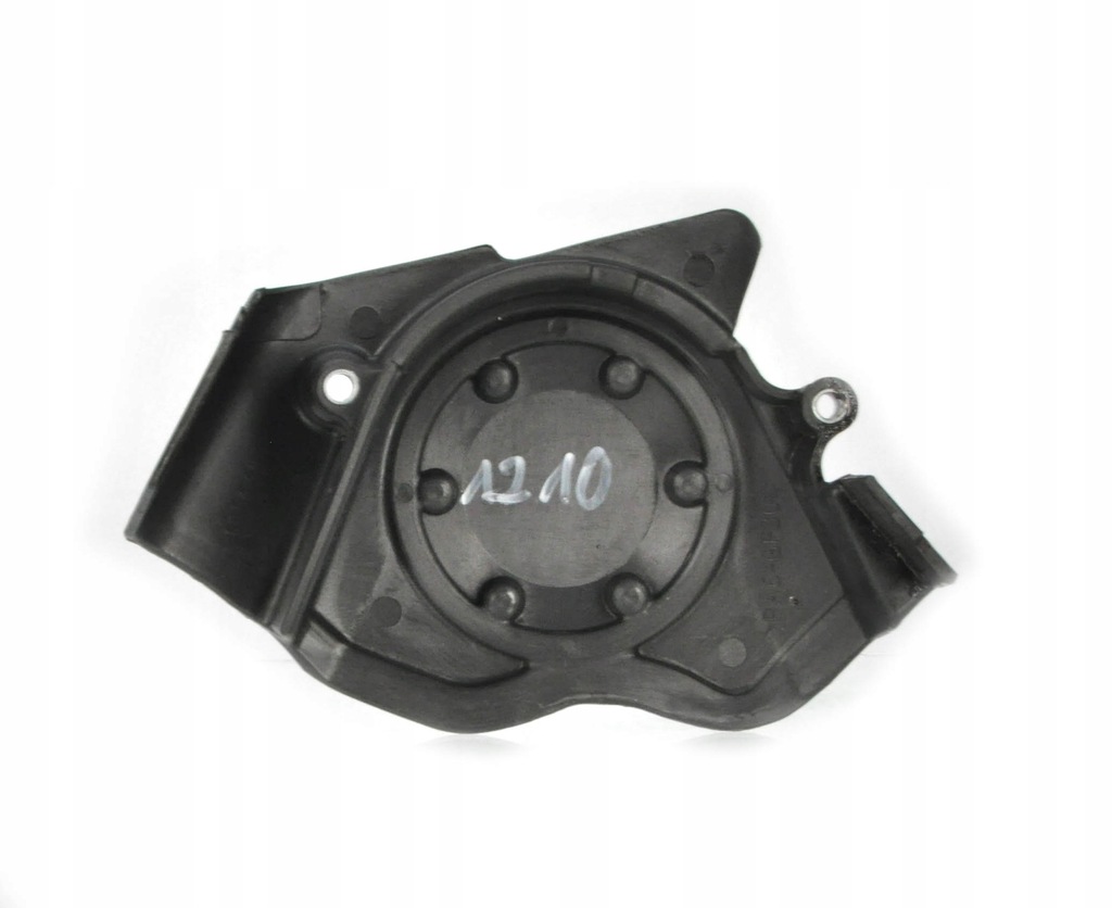 Capac pinion de transmisie Kawasaki Versys 650 2013 Product image