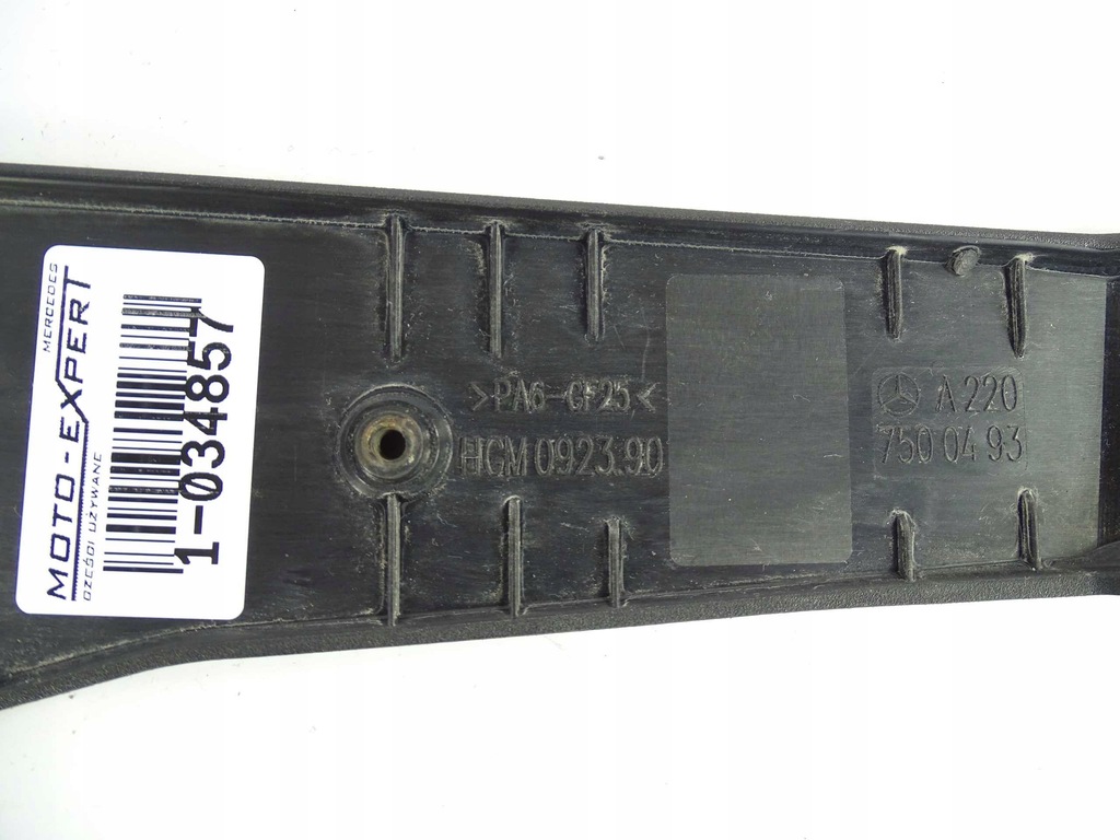 BANDA CAPAC portbagaj Mercedes Clasa S W220 Product image