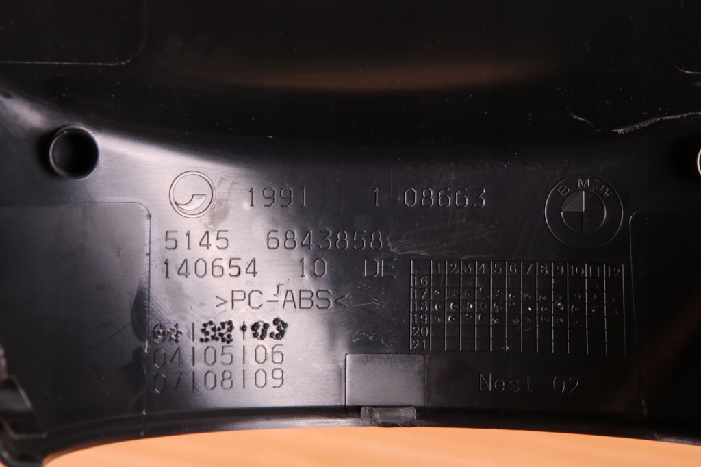 BMW F45 F46 CARCASA COLONA DE DIRECIE 6843858 Product image