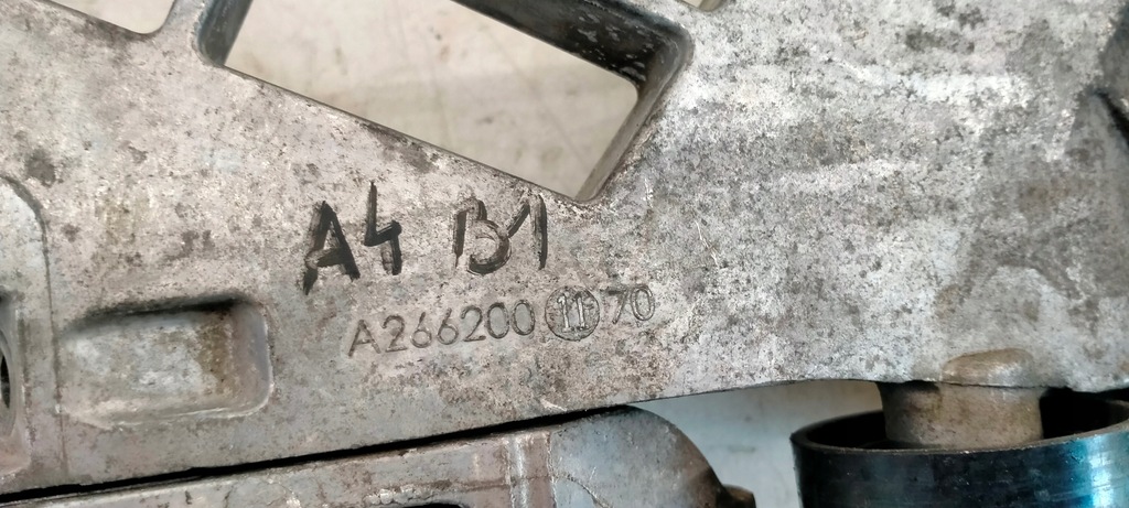 MERCEDES W169 CLASA A TILĂ ÎNTINZATOR A2662001170 Product image