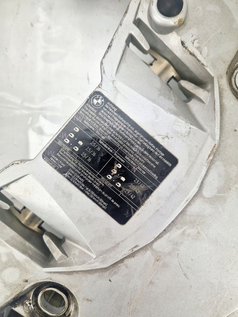 SUPORT SPATE BMW R 1200 1250 GS HP Product image