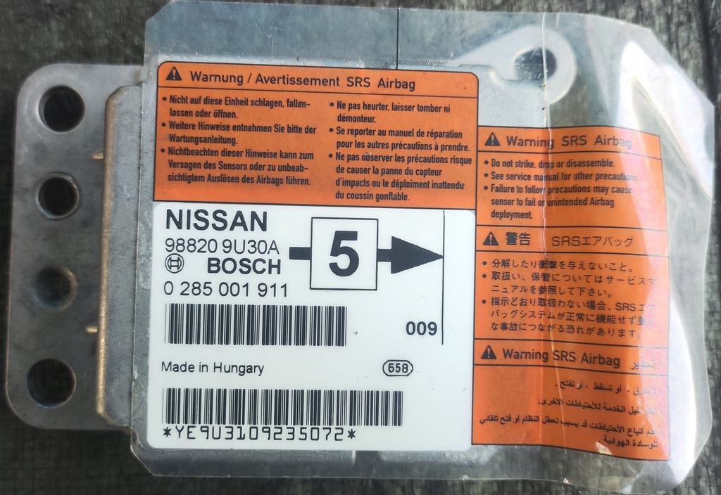 Airbag senzor Nissan Note E11 LIFT Product image