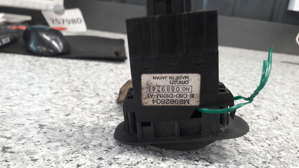 MB962804 comutator Mitsubishi Galant 93-96 Product image