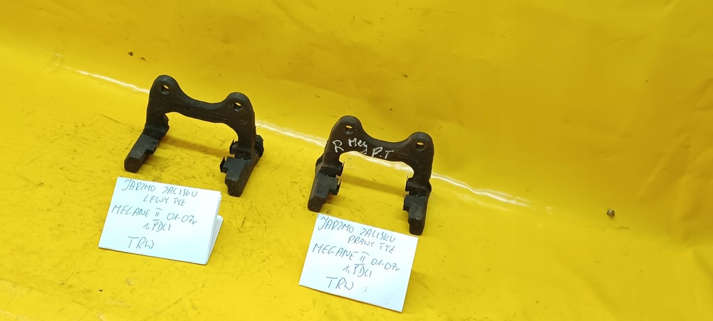 CREMA JUG SPATE R/L MEGANE II 1.9DCI TRW 01-07 Product image