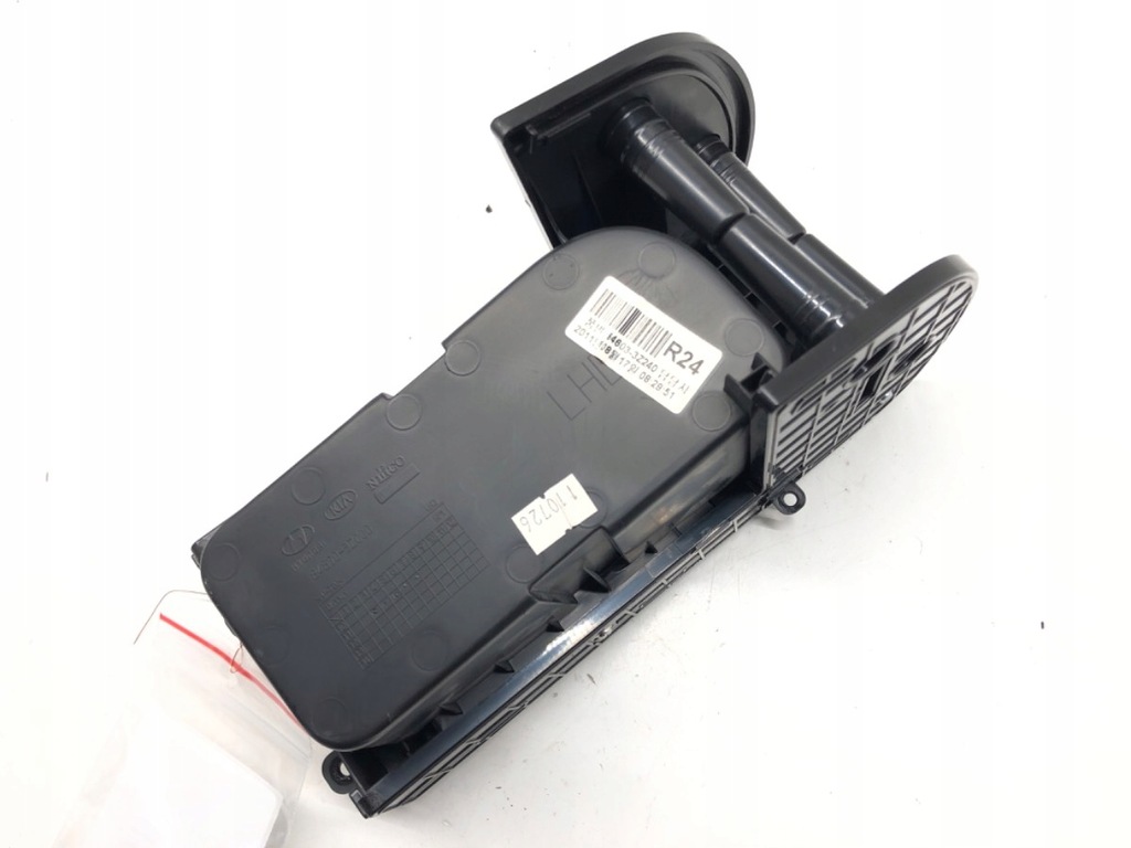 SUPORT BĂUTURI HYUNDAI i40 84603-3Z240 CÂNI Kombi CÂNI, SUPORT PAHĂ Product image