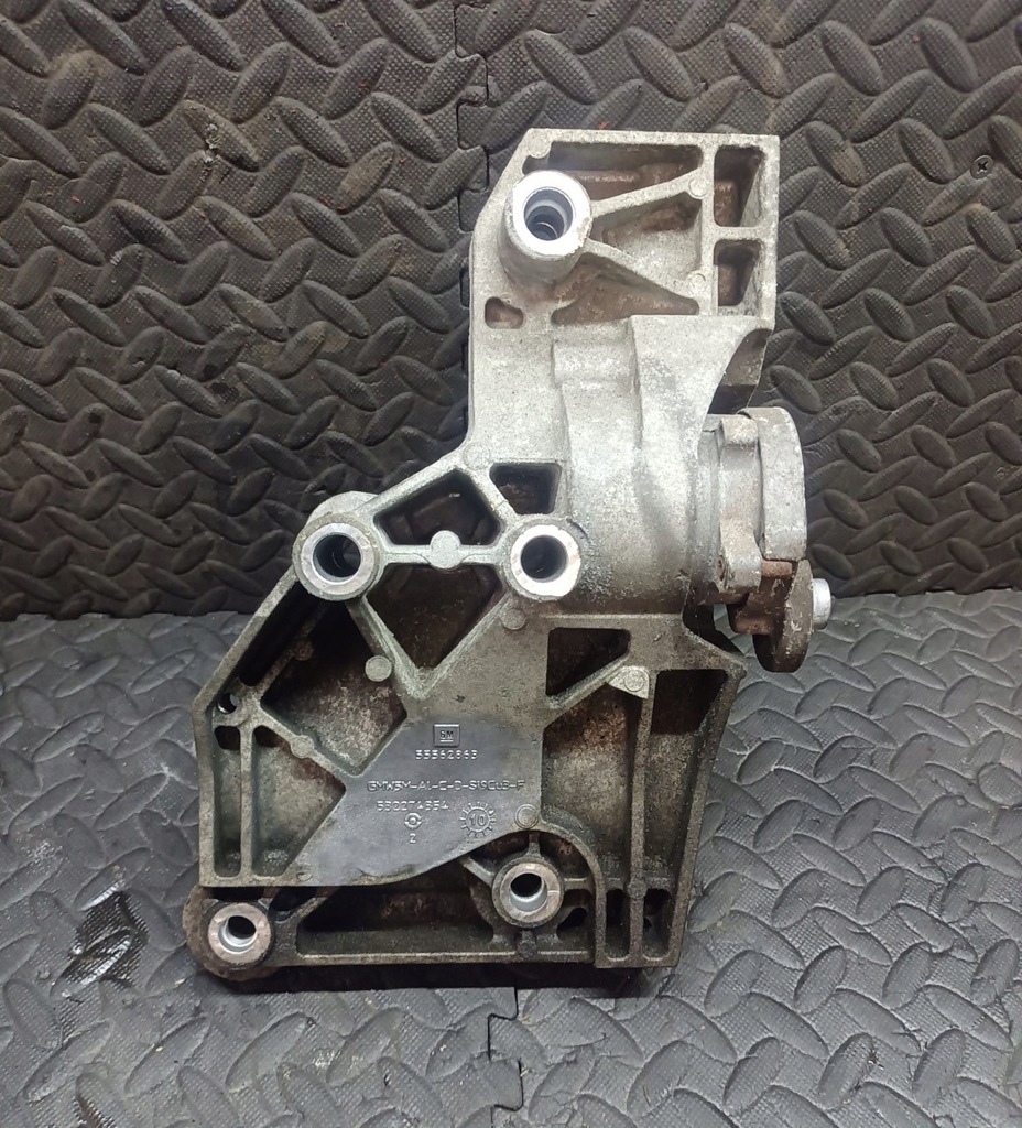 BAZ SUPORT LABUTA OPEL INSIGNIA 532274354 Product image
