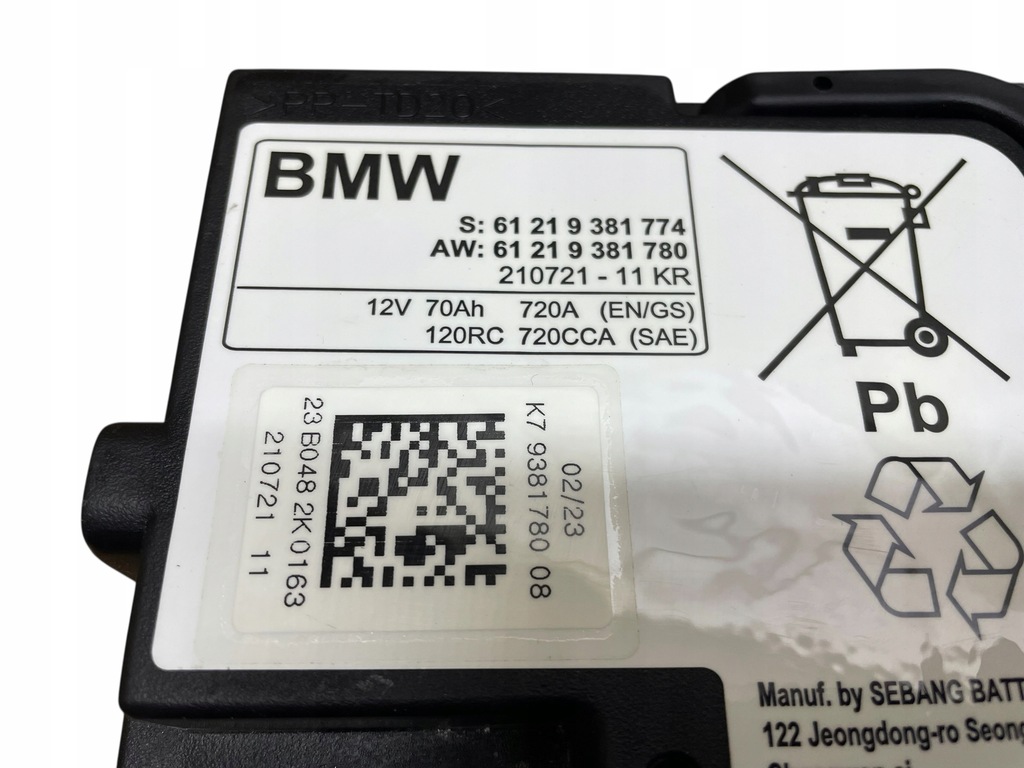 AGM START-STOP 12V 70AH 720A BMW 2023 Product image