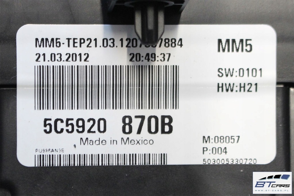 VW The Beetle Car Set de pompieri de mașini 5C5920870B 03F906070 Product image