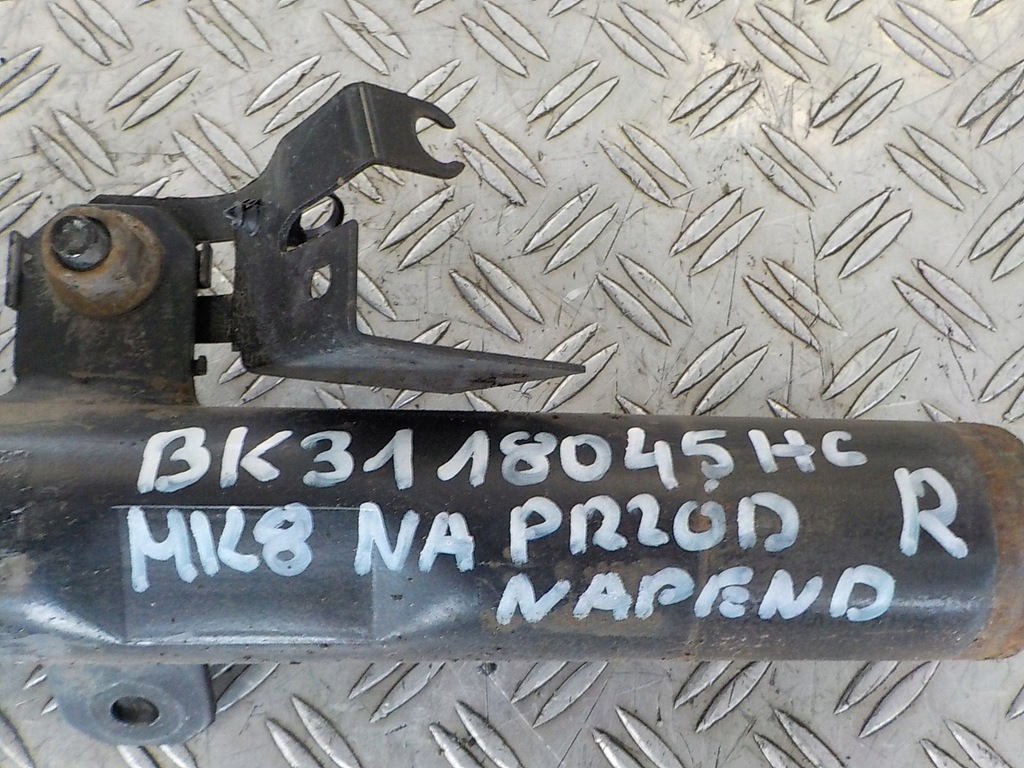 TRANSIT MK8 12-18 2.0 AMORTIZOR FATA DREAPTA Product image