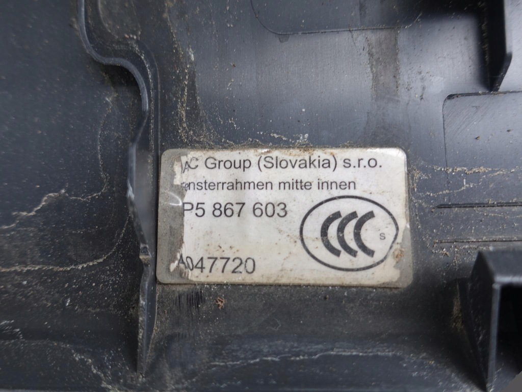 CAYENNE 7P5 CAPAC CAPAC portbagaj GARNIERE SPATE Product image